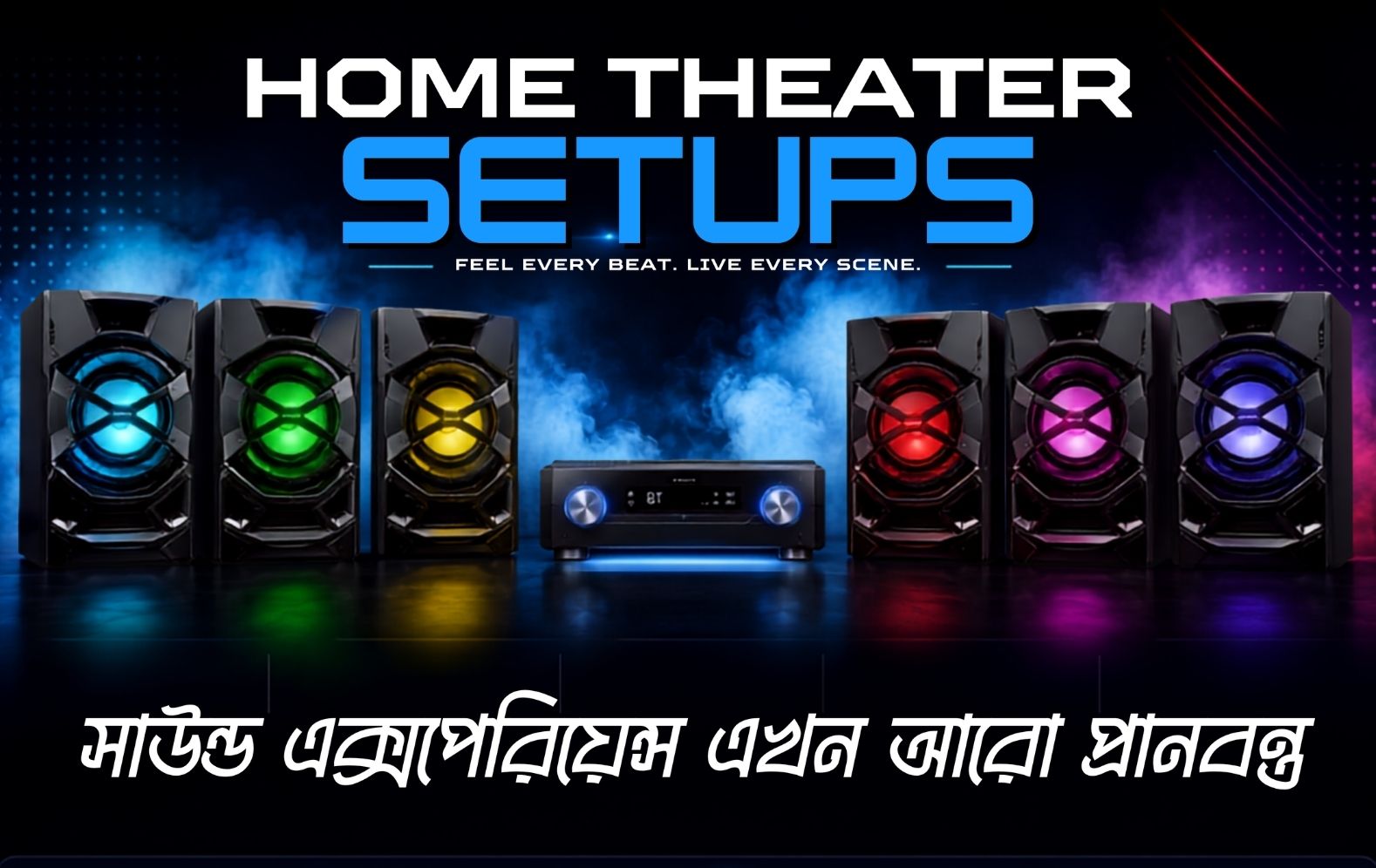 speaker